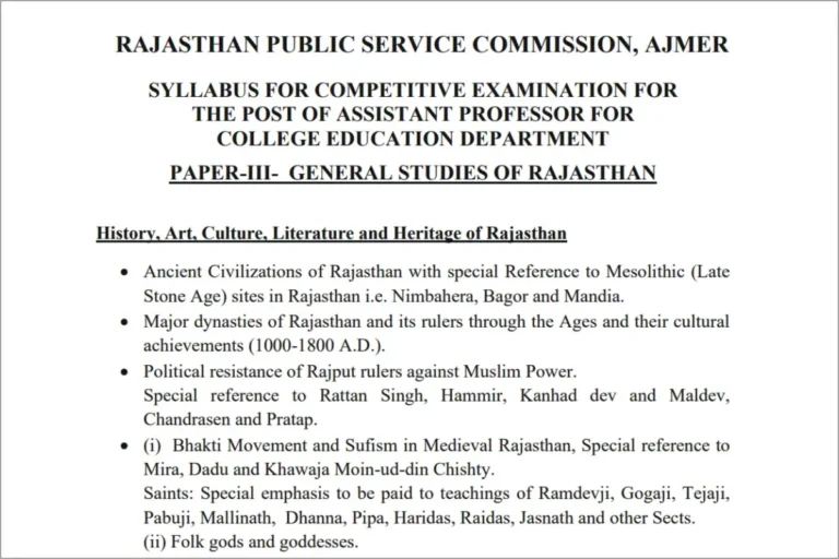 RPSC Assistant Professor Syllabus 2023 in Hindi