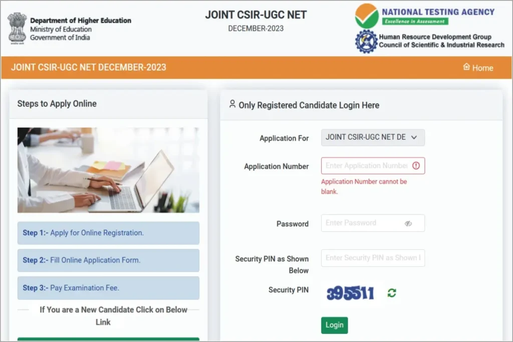 CSIR UGC NET 2023 Online Form