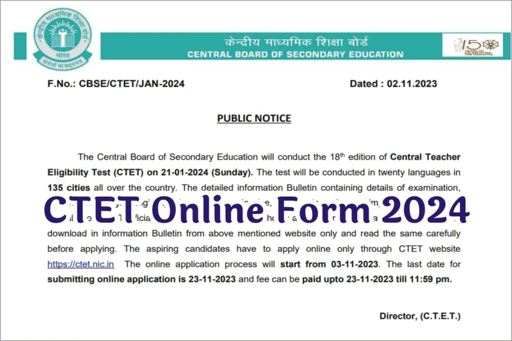CTET January 2024 Online Form