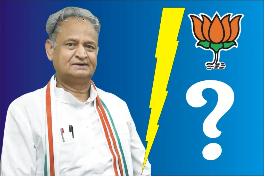Rajasthan BJP Candidate 3rd List